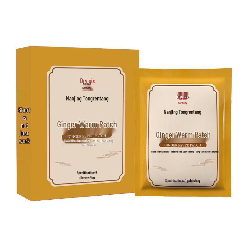 Tongrentang Mugwort & Ginger Self-Heating Relief Patch for Warmth and Comfort