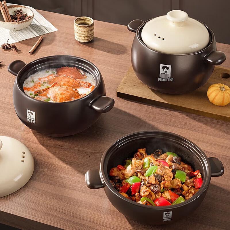 Kangbach Yuexiang Series Ceramic Soup Pot