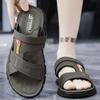 2025 Summer Home Two Wear Slippers Beach Shoes Outdoor Flip-flops Imitation Leather Sandals