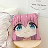 Anime b-Bocchi the Rock Chibi Girl Cushion Cover Comfortable Soft Pillow Case for Sofa Living Room Home Decor Protective Covers