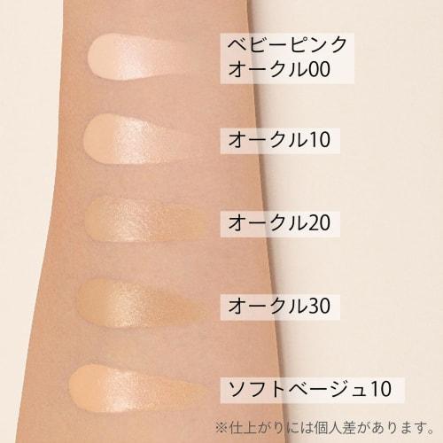 maquillage poreless foundation serum liquid foundation refill dramatic essence liquid serum foundation spf50+ pa++++ ocher 20 25ml