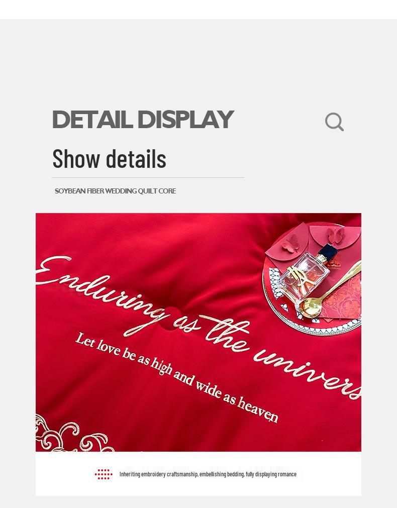 Four-Piece Red Bridal Chamber Wedding Bedding Set with Embroidered Duvet Cover and Bed Sheet.