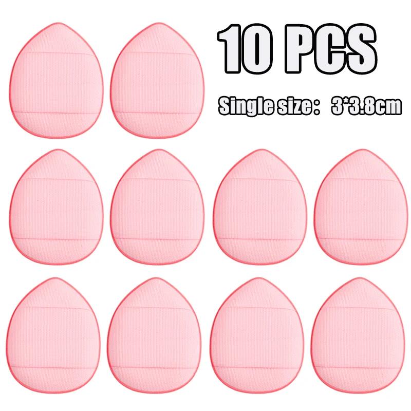 1-100pcs Mini Water Drop-shaped Design Cosmetic Puff Facial Powder Puff Soft Foundation Sponge Cosmetic Air Cushion Beauty Tools