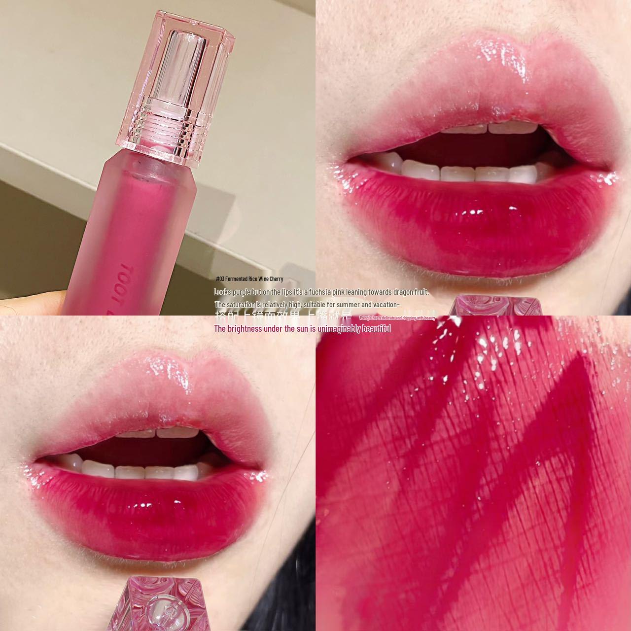 

Туут Дуду Водная Легкая Увлажняющая Стойкая Нелипкая Блеск для губ