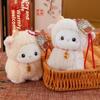 Kawaii Little Lamb Plush Keychain 1Pcs Charming Money-Attracting Stuffed Toy Portable Car Key Ornament for Kids Gift