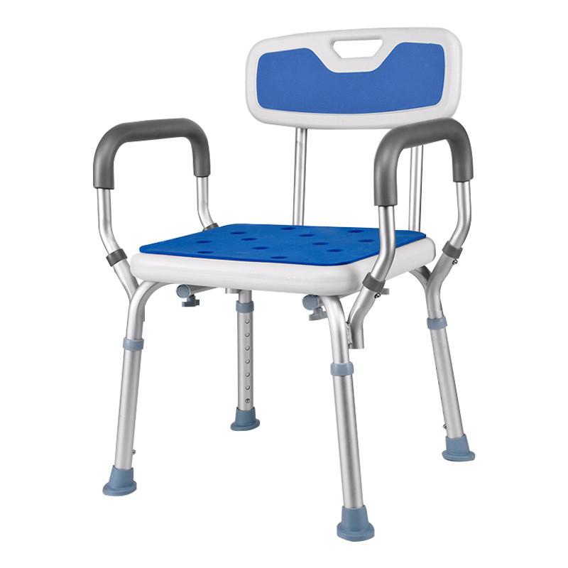 Anti Rust Aluminum Alloy Shower Chair Portable Height Adjustable Shower Chair Bathroom Waterproof Shower Stool