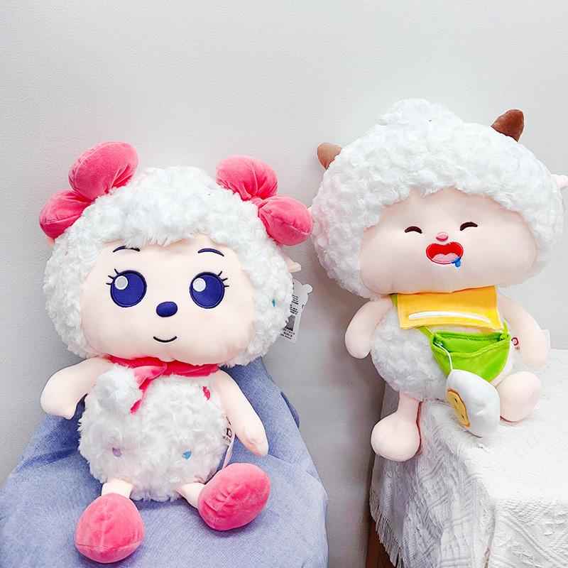 Plush Sheep Toy Collection With Pp Cotton Filling For Kids And Collectors