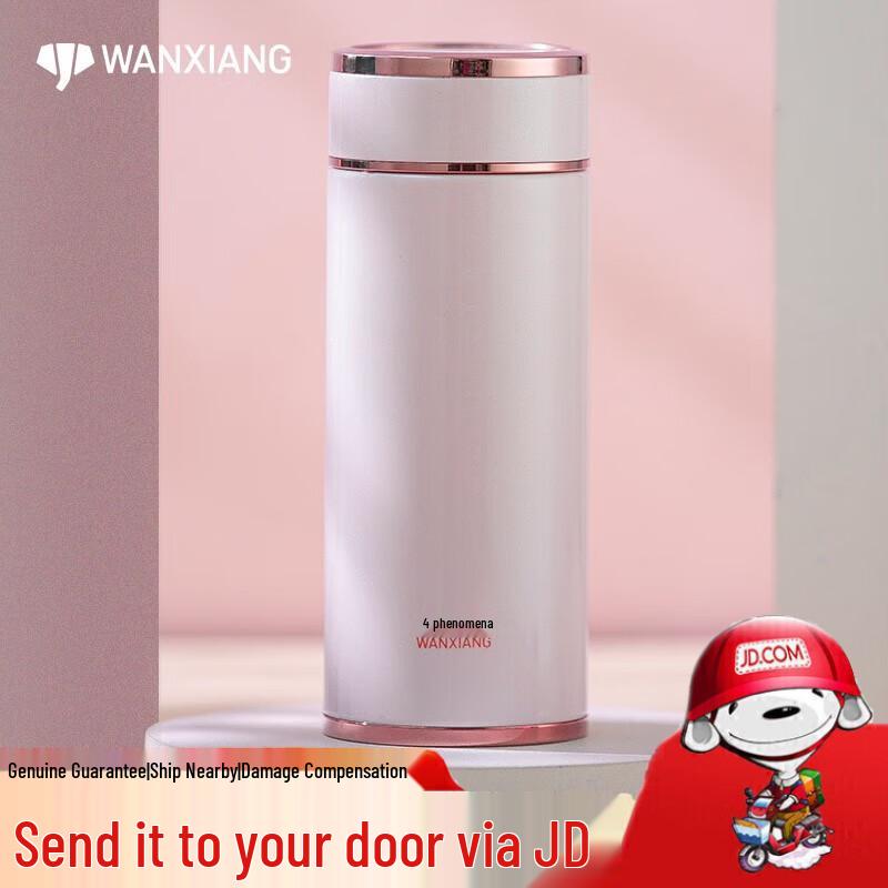 WANXIANG H95SL Portable Insulated Water Bottle
