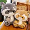 Cute Raccoon Plush Toy For Girls Perfect Companion For Bedtime