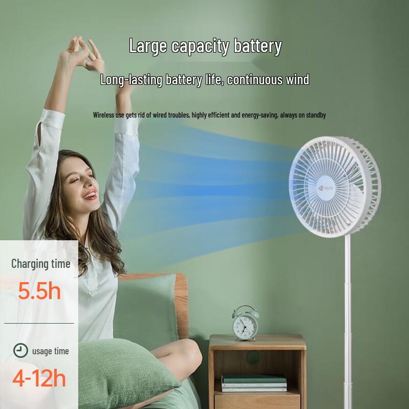 Aiqingchun Ret retractable & Liftable Desk Fan