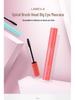 Lameila 3-Color Long-lasting Mascara - Natural Lengthening, Volumizing, Waterproof, Curling, Smudge-proof.