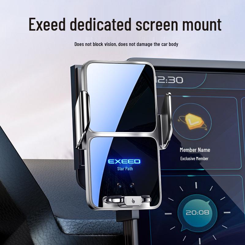 2023-2025 Xingtu Yaoguang CDM Car Phone Holder & Navigation Mount