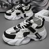 Designer Color Block Men Shoes Summer Comfortable Men Thick Platform Fashion Sneakers Fashion Casual Shoes Sports Trainers Tenis
