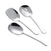 304 Stainless Steel Serving Spoon