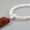 Mid Coral Prayer Beads Informal One Hand Undyed