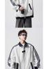 Unisex American Color Block Striped Hoodie, Heavyweight Baseball Jacket-Style Cardigan for Spring/Autumn