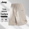 Men's Lightweight Textured Three-Proof Casual Shorts