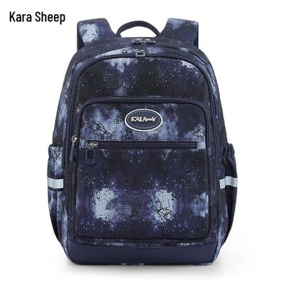 KALA·Y 20L Lightweight Decompression School Backpack