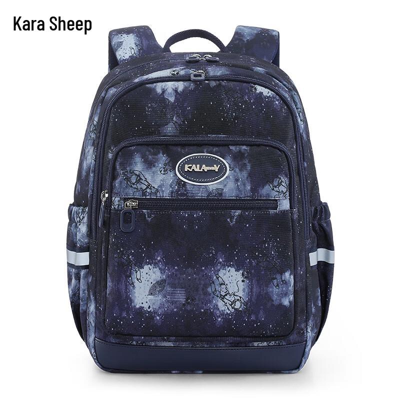 KALA·Y 20L Lightweight Decompression School Backpack