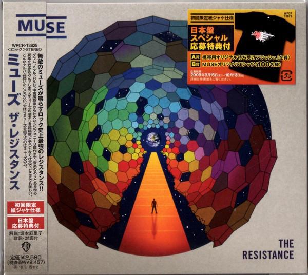 

CD MUSE - Resistance WPCR13629 Warner Bros. Re 2009 Япония Рок