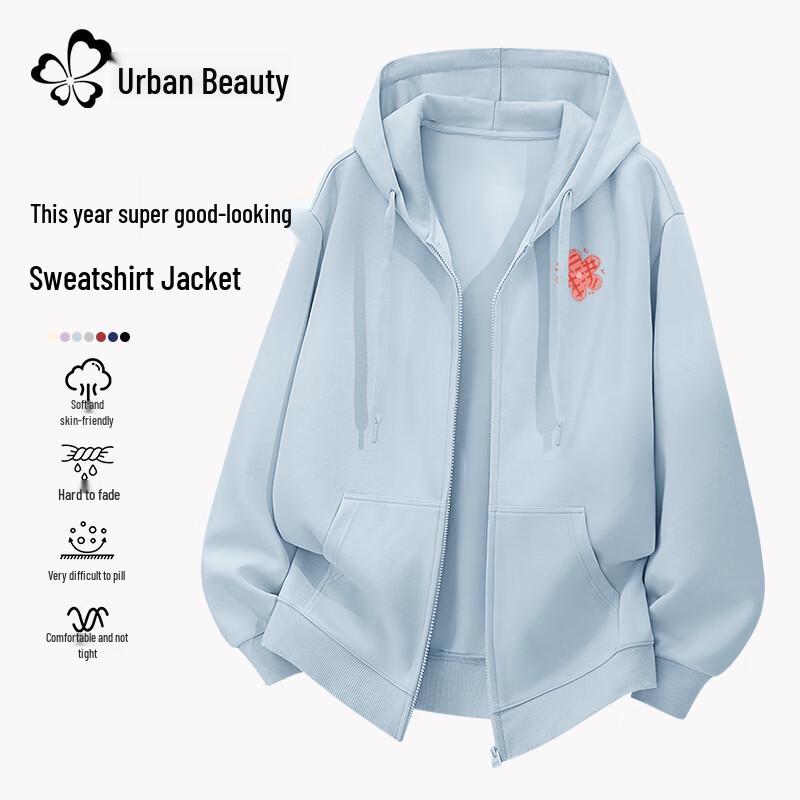 Women's Korean Style Loose Cardigan Hoodie