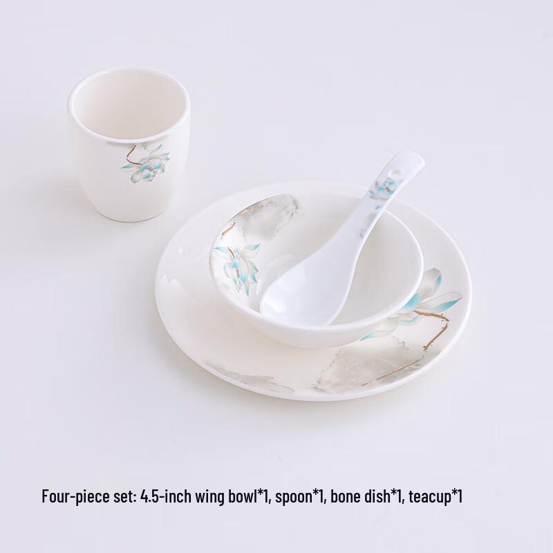 Ruhan Lotus Ceramic Tea Cup Set (4-Piece)