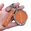 2024 Jetour Traveler Key Case Metal Shell for Shan Hai T2/Dasheng