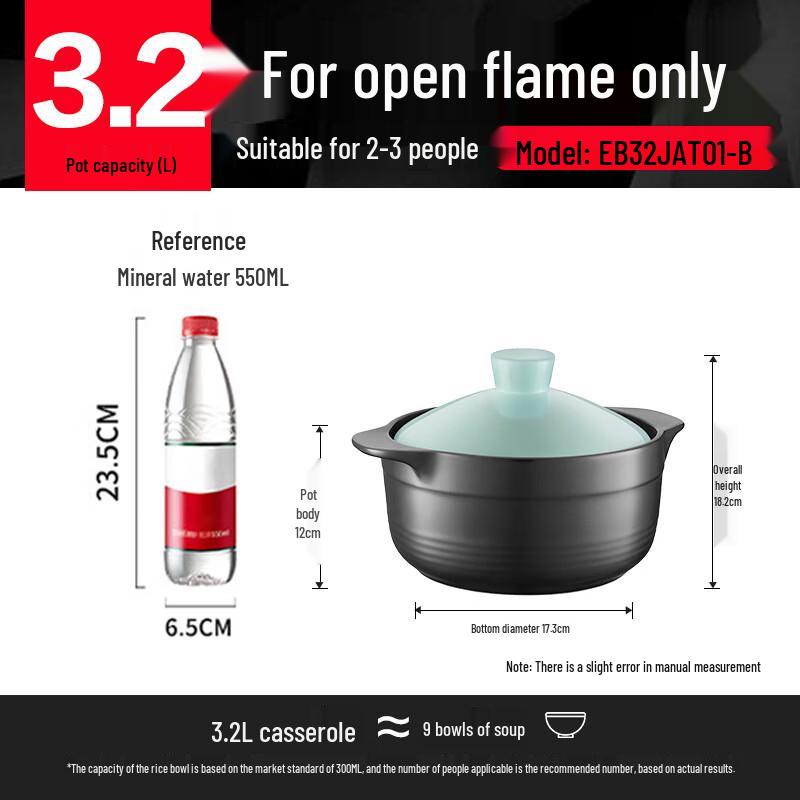 SUPOR 3.2L High-Temperature Ceramic Stew Pot