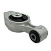 Engine Mount Upper Foot Rubber - 11350-4RA0A for Nissan