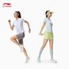 Li-Ning Women's Quick-Dry Cool Short Sleeve T-Shirt