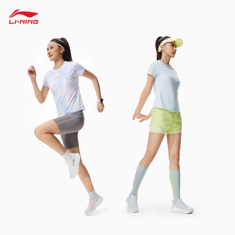 Li-Ning Women's Quick-Dry Cool Short Sleeve T-Shirt
