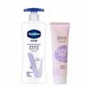 Intensive Care Body Lotion 400ml & Maxam Protective Hand Cream 75g Bundle