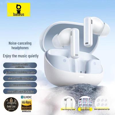 Baseus M2s True Wireless Earbuds with 48dB ANC