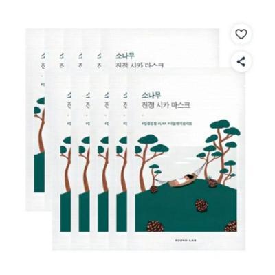 Pine Calming Cica Mask 1 Sheet X 10 Sheets