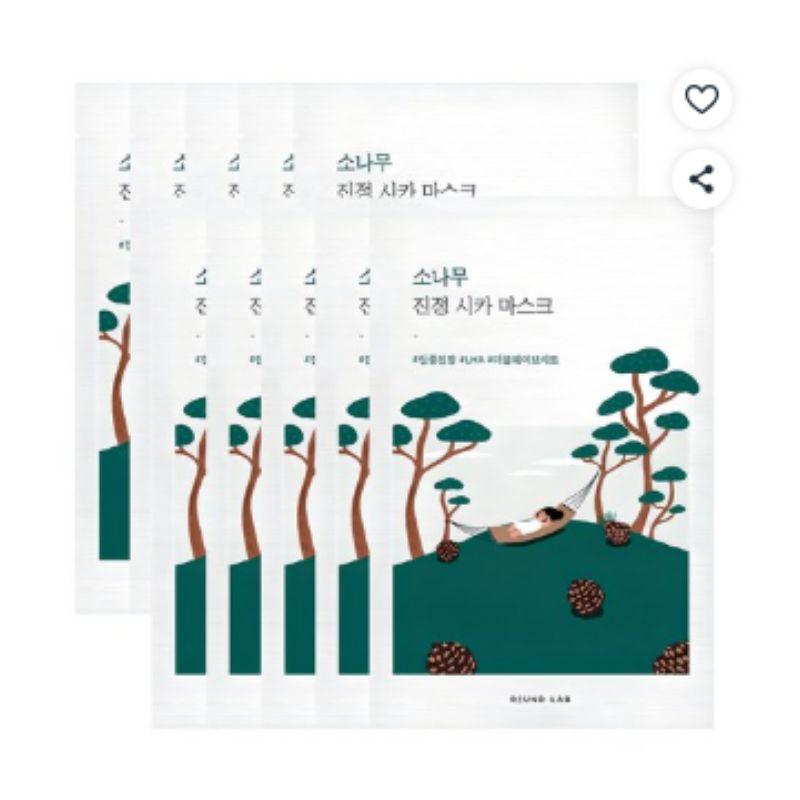 ROUND LAB Pine Calming Cica Mask 1 Sheet x 10 Sheets