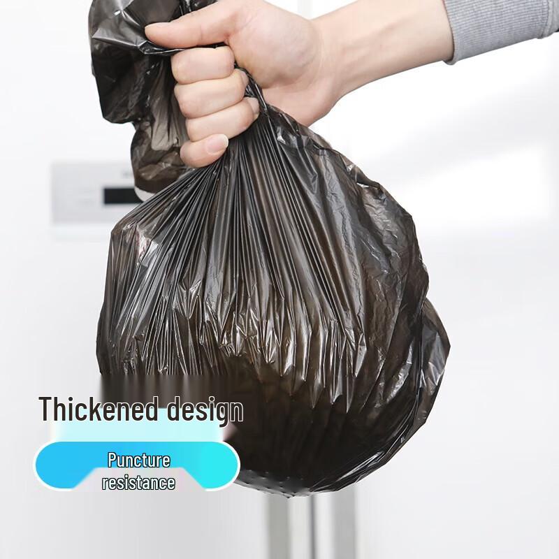 MIAOJIE Drawstring Trash Bags