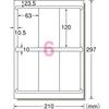 A-One Label Sticker 6 sides 100 sheets 73206
