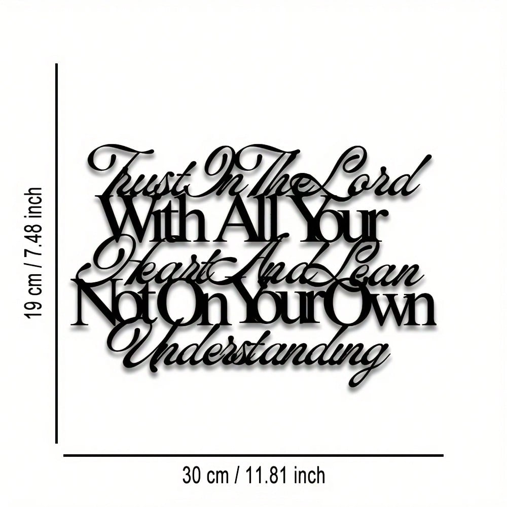 Metal Wall Art Christian Trust In The Lord Inspirational Gift Home Decor разноцветный