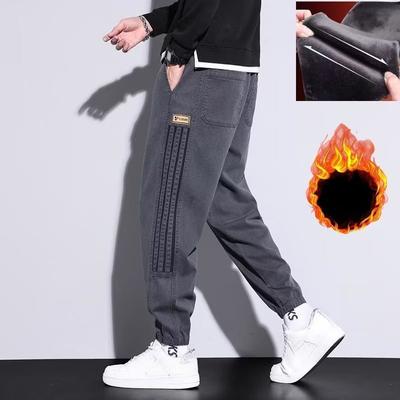 2023 Autumn and Winter New Men's Loose Large Fashion Trendy Workwear Pants