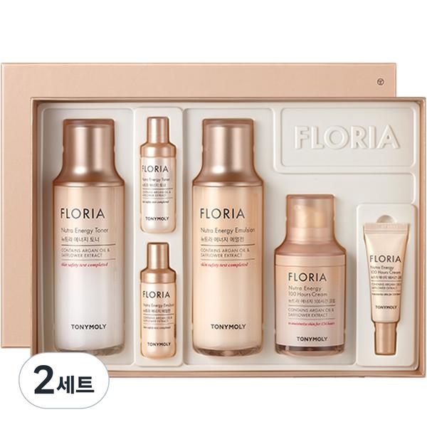 

Three sets of Tony Moly Nutra Energy, 2 sets, Korean popular cosmetics set