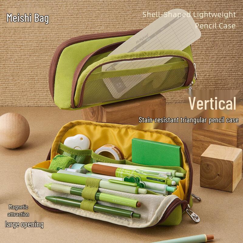 San Nian Er Ban Stain-Resistant Magnetic Canvas Stand-Up Pencil Pouch