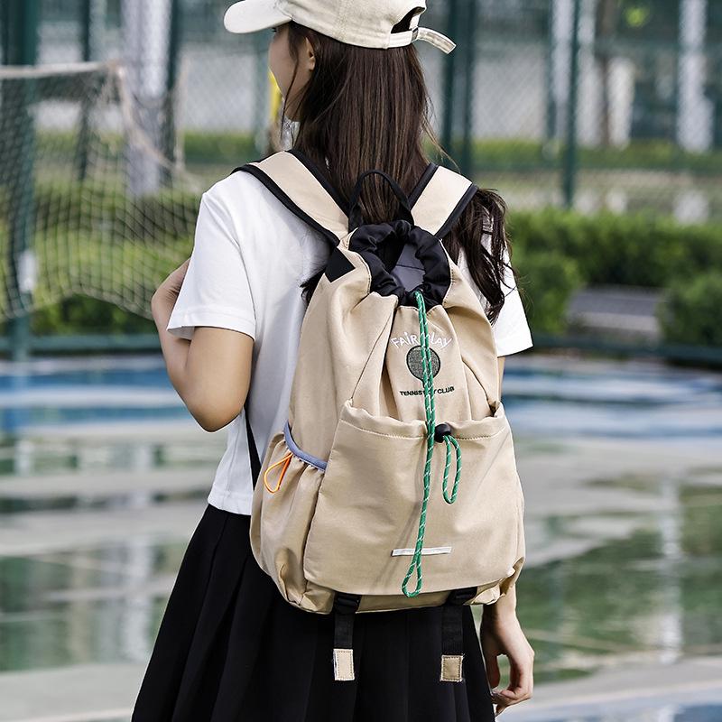 Leichter Faltbarer Yoga- & Fitness-Rucksack mit Kordelzugverschluss - Rucksack mit großem Fassungsvermögen für Studenten