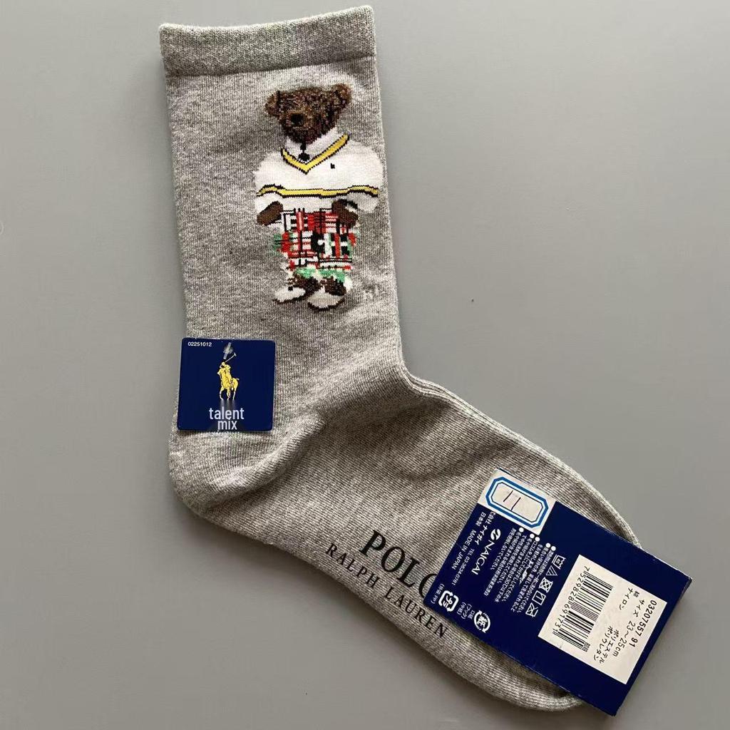 Women's Mid-Calf Cotton Socks with Cartoon Bear Print - Breathable, Sweat-Absorbent Business Casual Socks