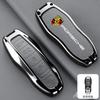 hbcr1 Zinc Alloy Leather Car Key Case Cover For Porsche Macan Cayenne Panamera 718 Boxster Cayman Spyder Key Protector Shell STICKER
