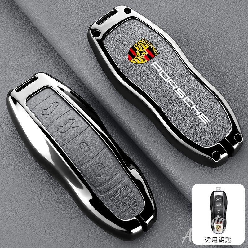 hbcr1 Zinc Alloy Leather Car Key Case Cover For Porsche Macan Cayenne Panamera 718 Boxster Cayman Spyder Key Protector Shell STICKER