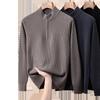Hengyuanxiang Men's Zippered Half-High Neck Cashmere Wool Sweater – 2025 Autumn/Winter Collection