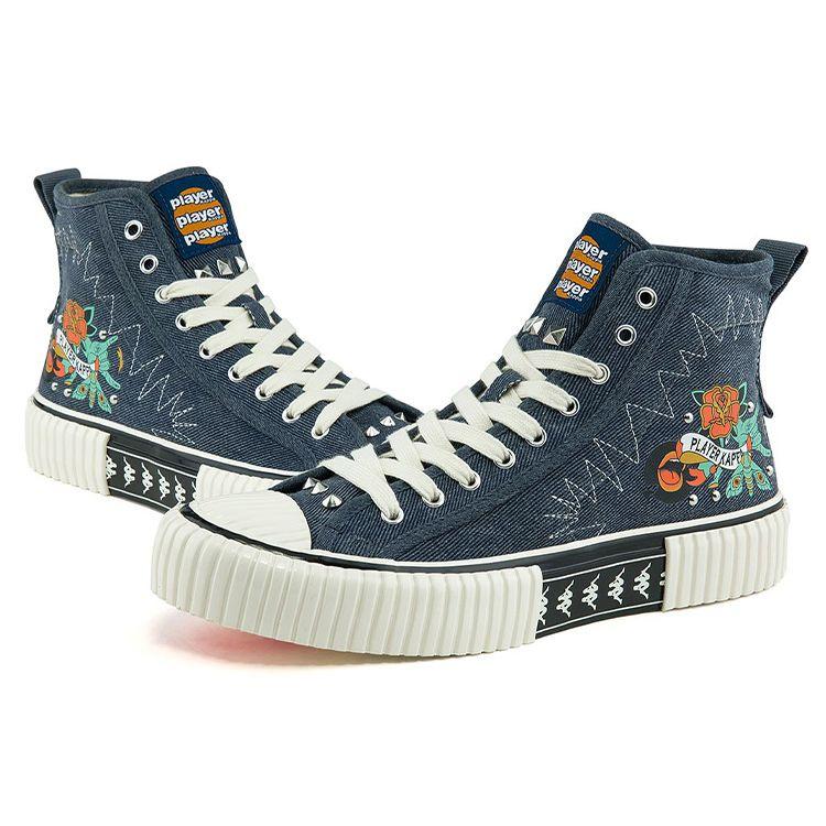 Kappa Comfortable Trendy Durable Lightweight High-Top Canvas Shoes Unisex sneakers Denim-Blue K0BX5VS10D-878