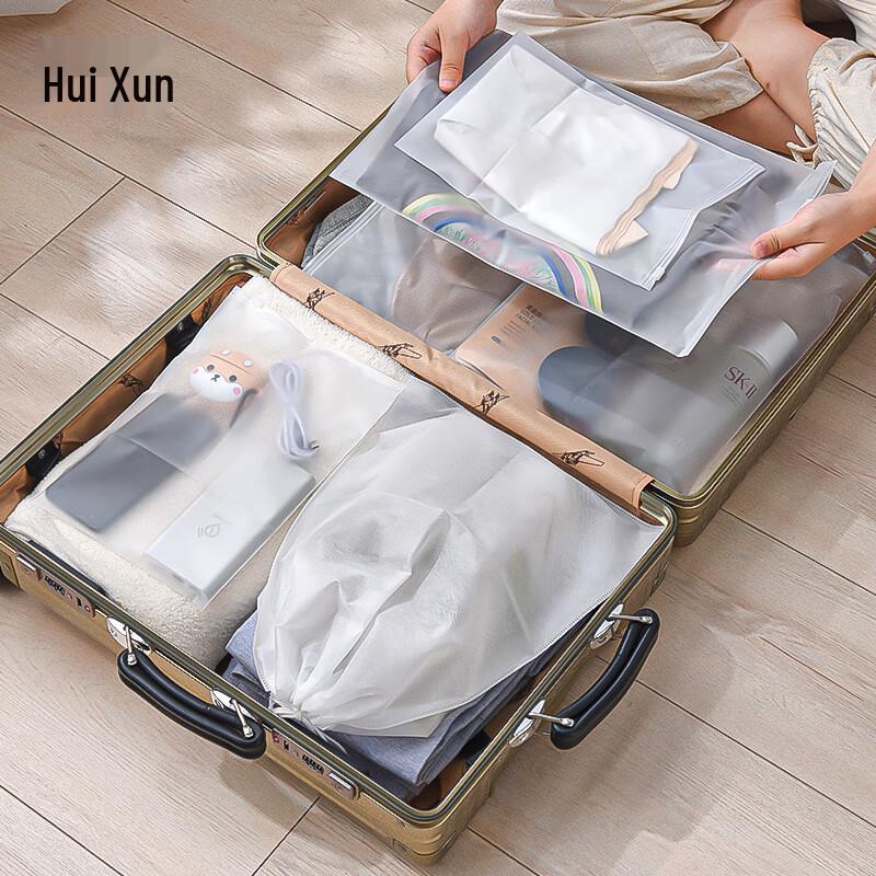 Portable Drawstring Travel Storage Bags 3-Pack