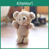 Teddy Bear Plush Keychain Super Soft Pp Cotton Backpack Charm Gift For Kids Girls