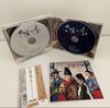 [USED] Korean drama "Moon Embracing the Sun" OST Japanese Edition 2CD+DVD